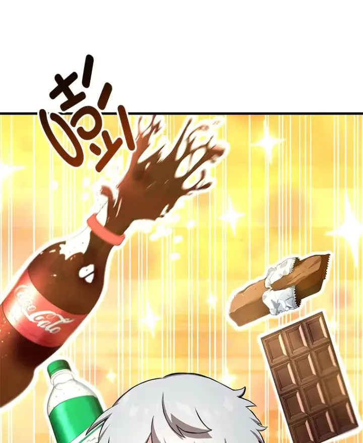 漫画《转生专家躺赢的方法》14.炼金术老师第13张图