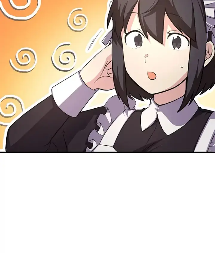 漫画《转生专家躺赢的方法》14.炼金术老师第25张图