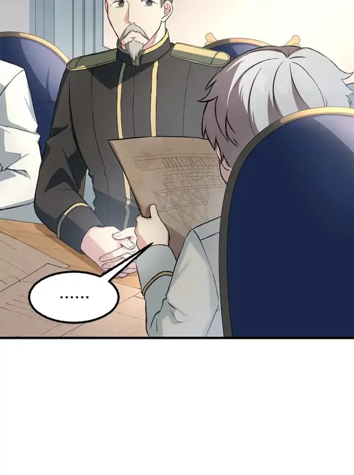 漫画《转生专家躺赢的方法》14.炼金术老师第36张图