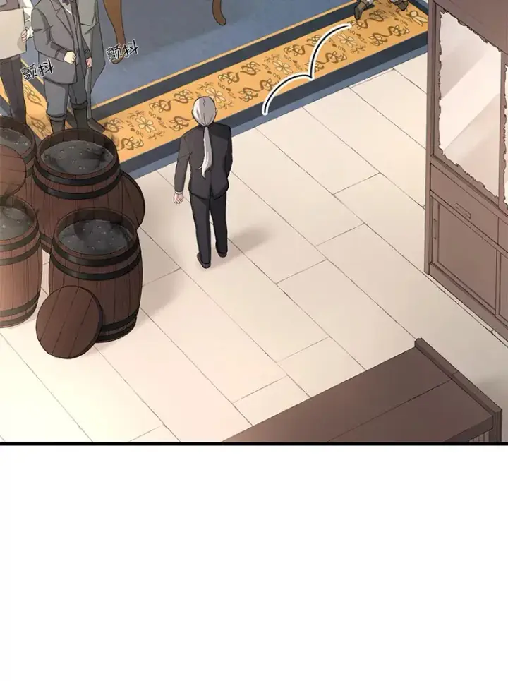 《转生专家躺赢的方法》15.心心念念的饮料图77