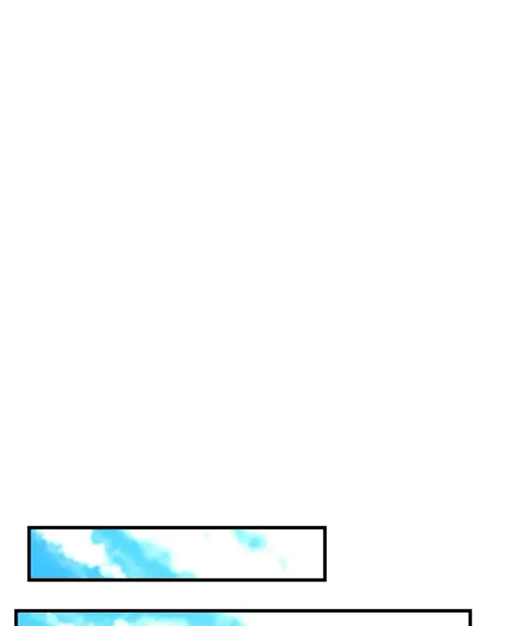 《转生专家躺赢的方法》16.弱肉强食的法则图66