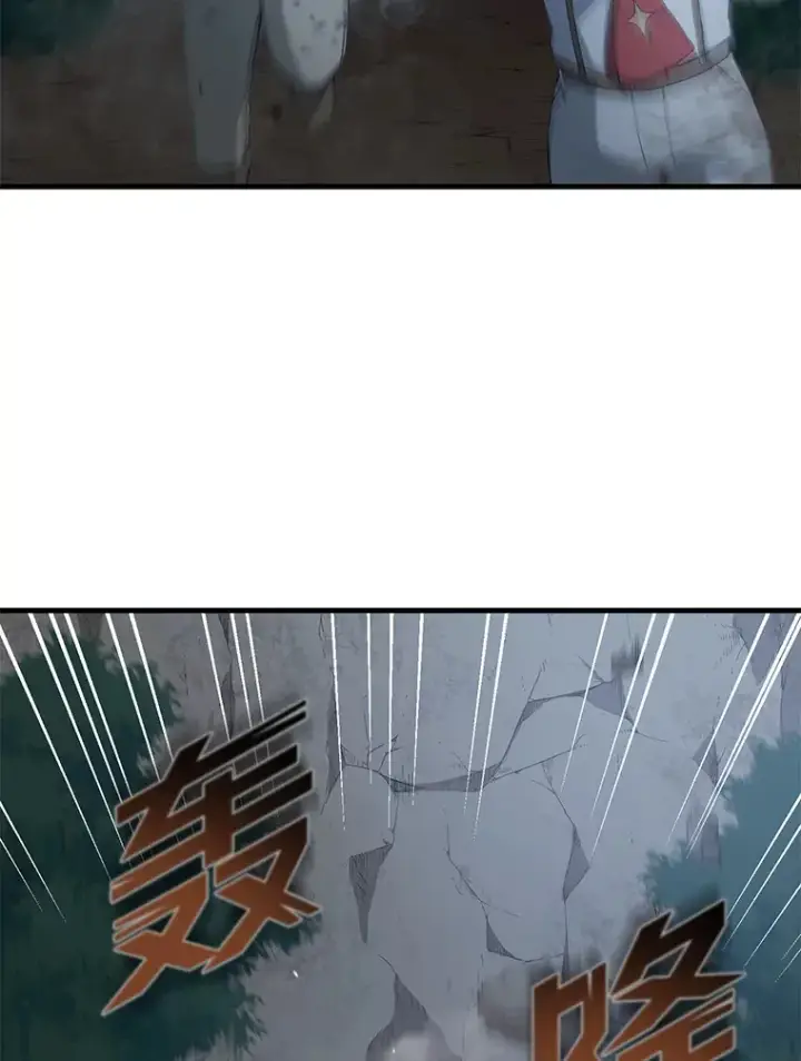 漫画《转生专家躺赢的方法》19.狮鹫宝宝第102张图