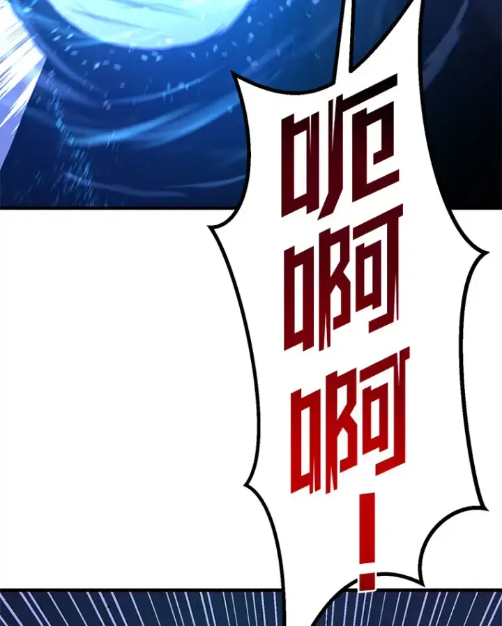 漫画《转生专家躺赢的方法》19.狮鹫宝宝第41张图