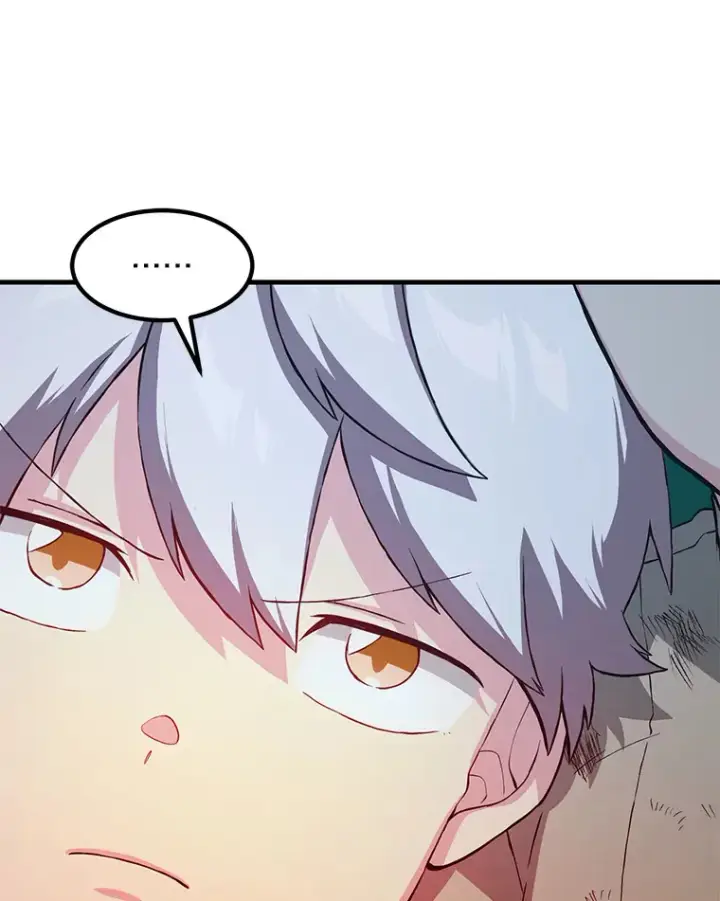 漫画《转生专家躺赢的方法》19.狮鹫宝宝第86张图