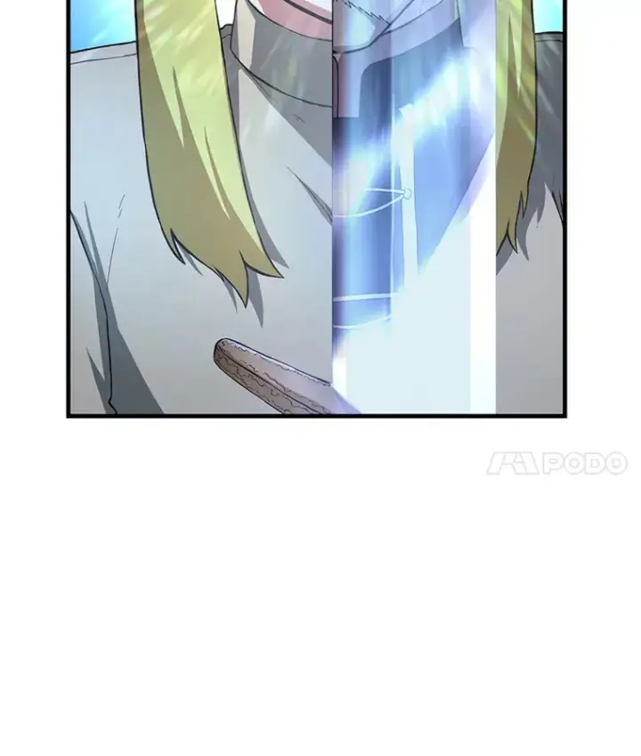 漫画《转生专家躺赢的方法》21.父女间的较量第42张图