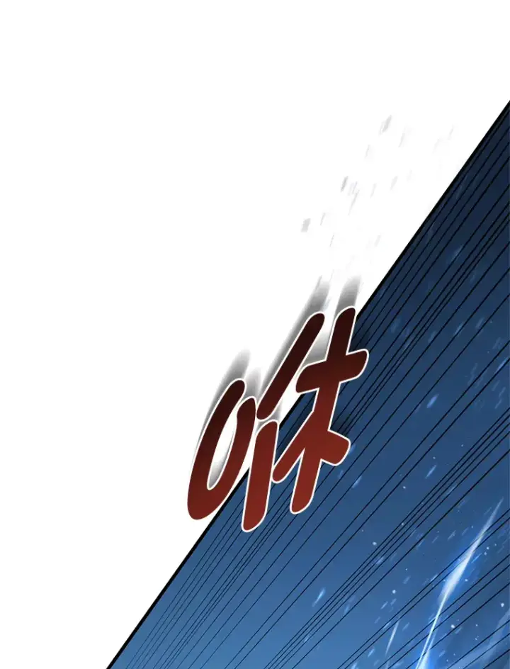漫画《转生专家躺赢的方法》21.父女间的较量第43张图