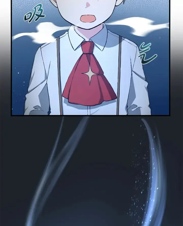 漫画《转生专家躺赢的方法》22.面试护卫骑士第48张图