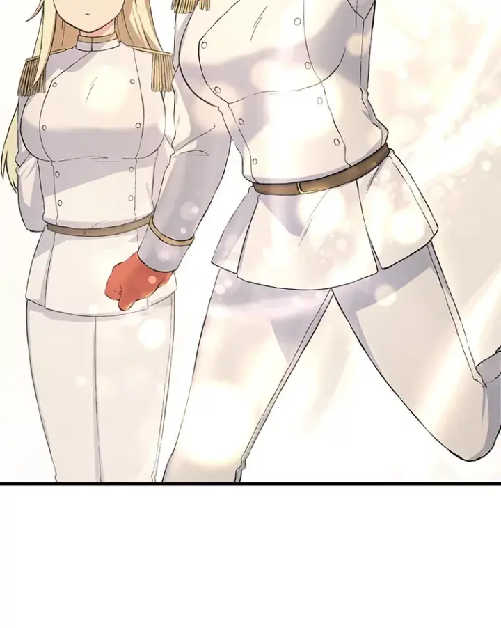 漫画《转生专家躺赢的方法》22.面试护卫骑士第74张图