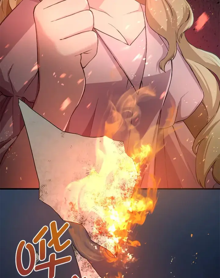 漫画《转生专家躺赢的方法》23.因材施教第120张图