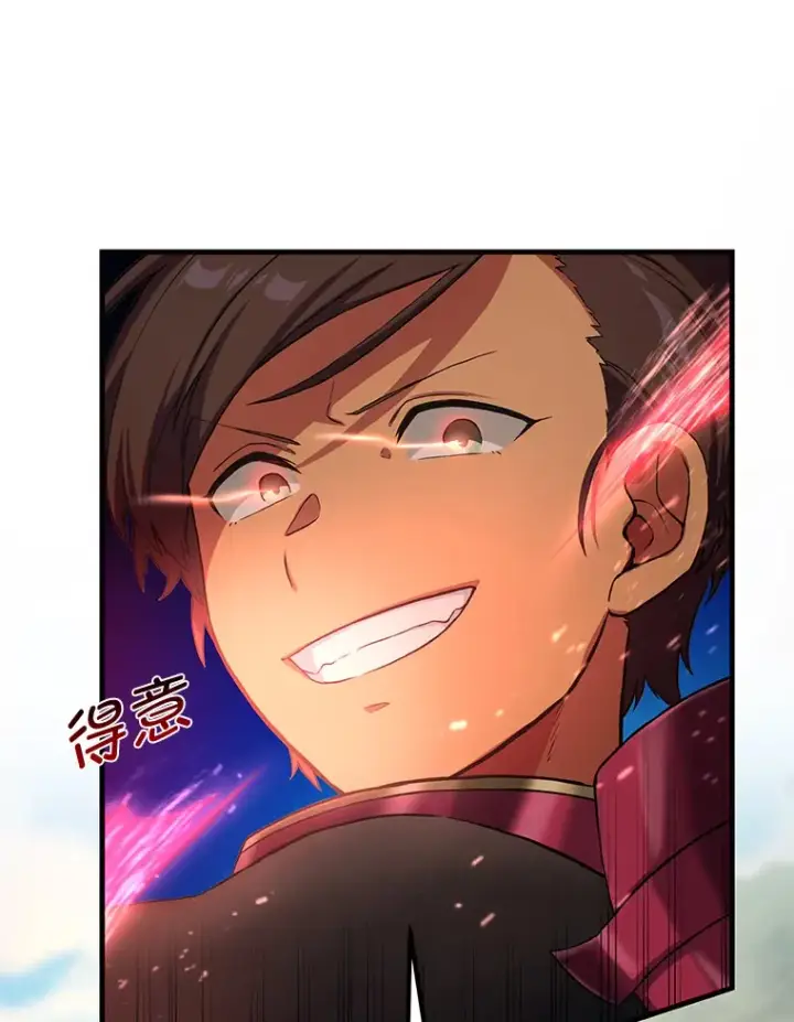 漫画《转生专家躺赢的方法》23.因材施教第22张图