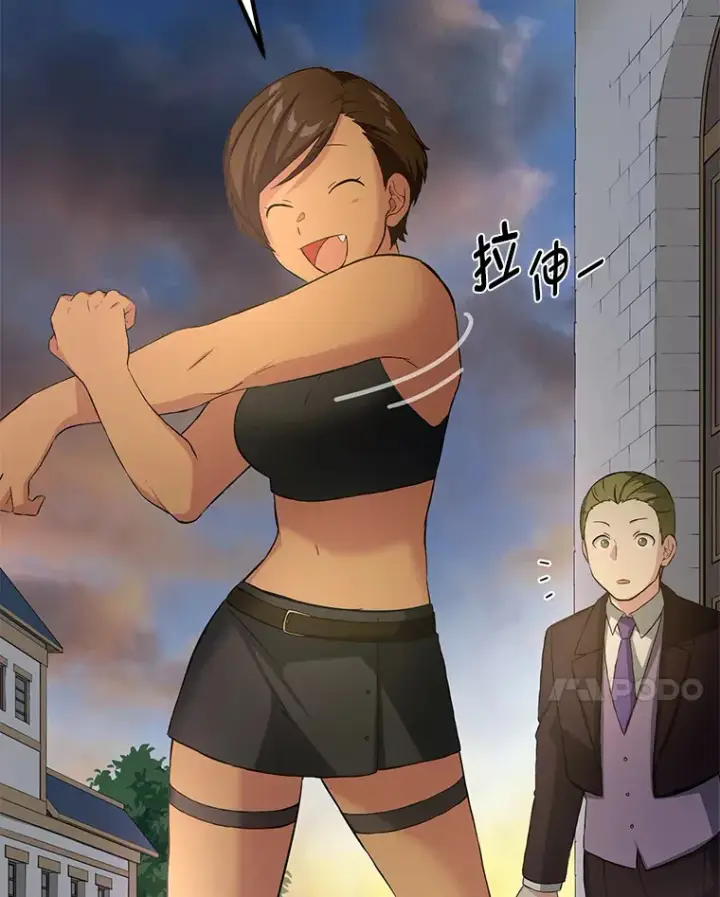 漫画《转生专家躺赢的方法》24.她们的过去第33张图