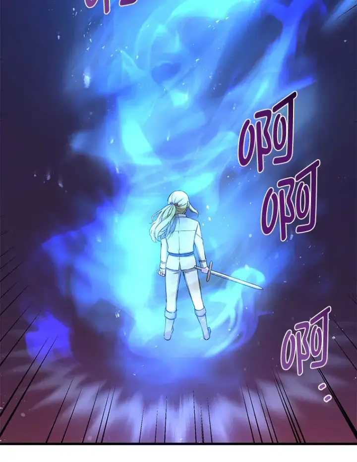 《转生专家躺赢的方法》26.奴隶市场图117