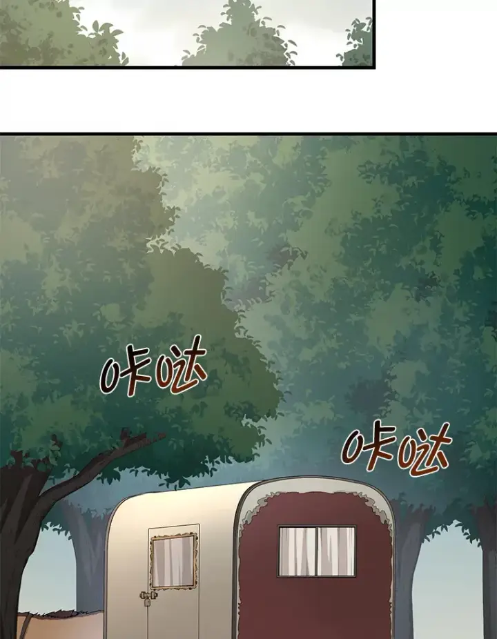 《转生专家躺赢的方法》26.奴隶市场图56