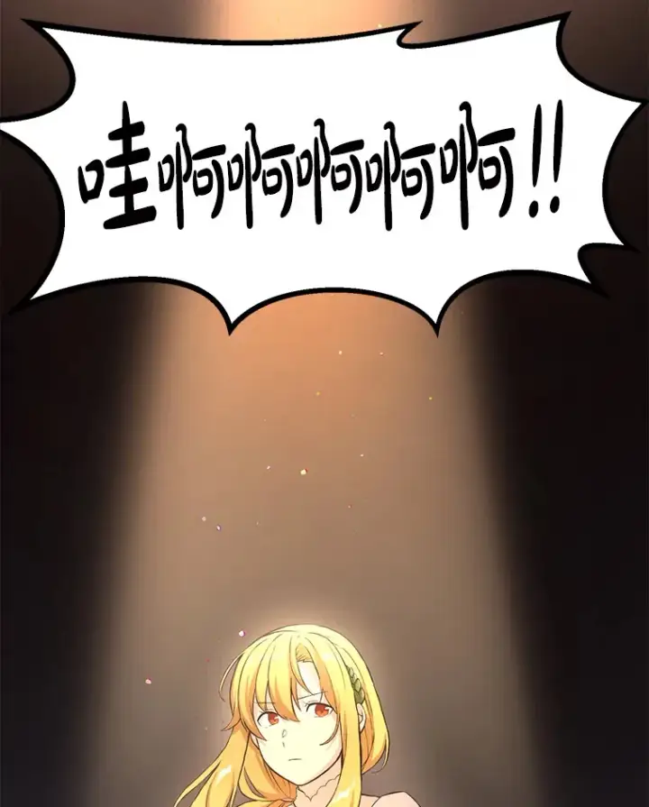 《转生专家躺赢的方法》27.惊人的宣言图100