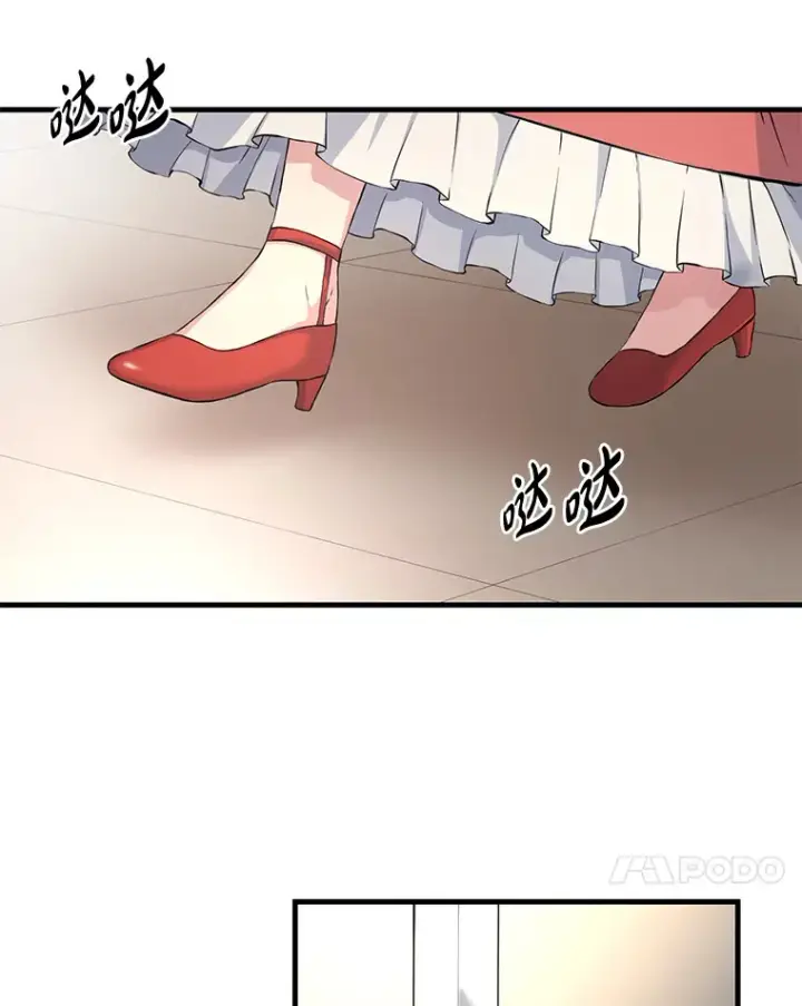 《转生专家躺赢的方法》27.惊人的宣言图116