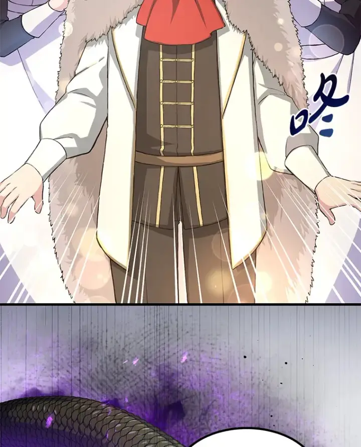 《转生专家躺赢的方法》27.惊人的宣言图33