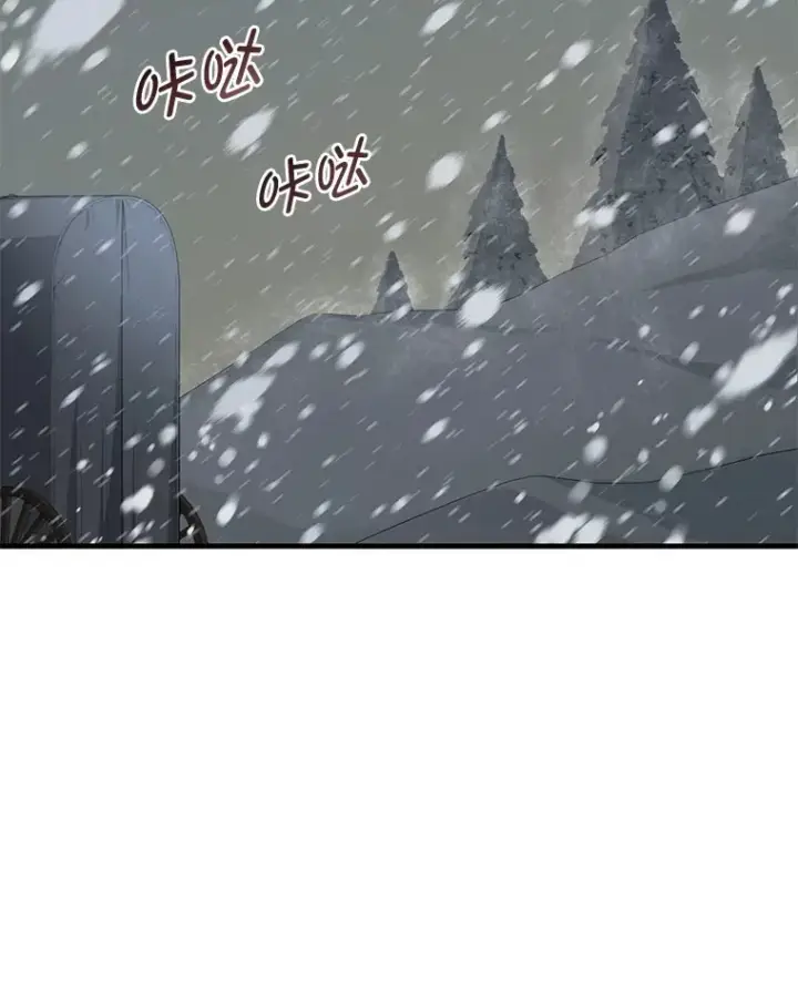 《转生专家躺赢的方法》28.开创未来图89