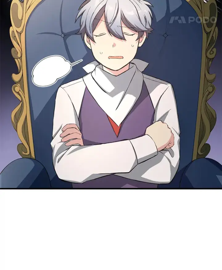 漫画《转生专家躺赢的方法》29.新官上任第59张图