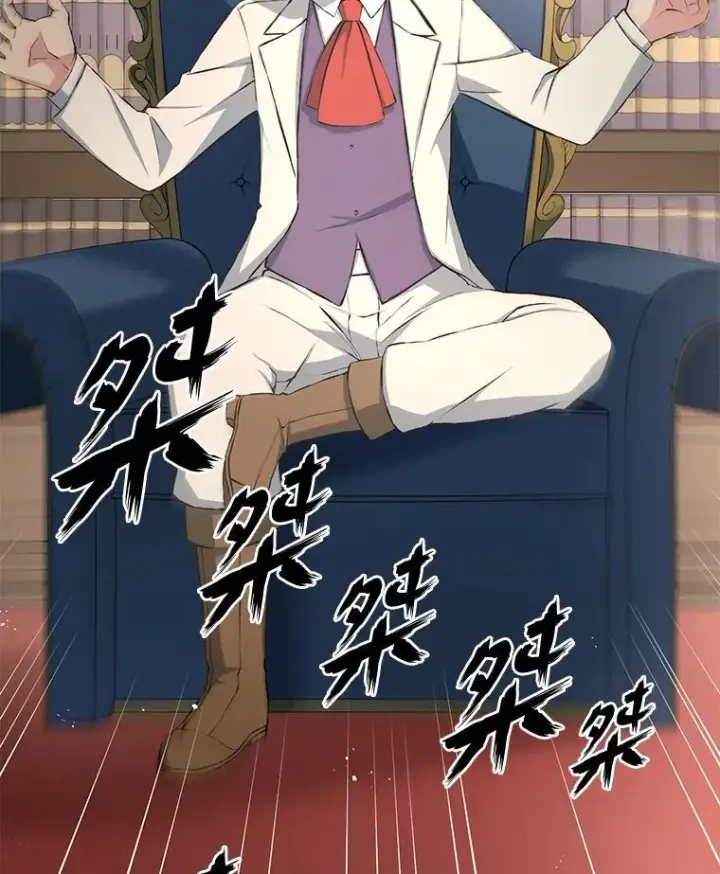 《转生专家躺赢的方法》33.匠人的骄傲图58