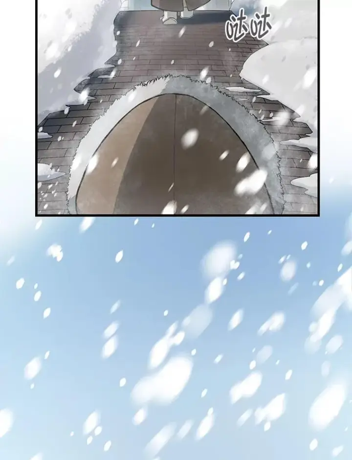 漫画《转生专家躺赢的方法》34.振兴帕西利亚第13张图