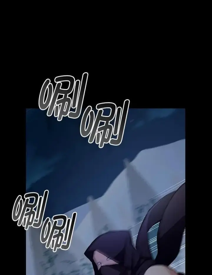 《转生专家躺赢的方法》35.生存的法则图50