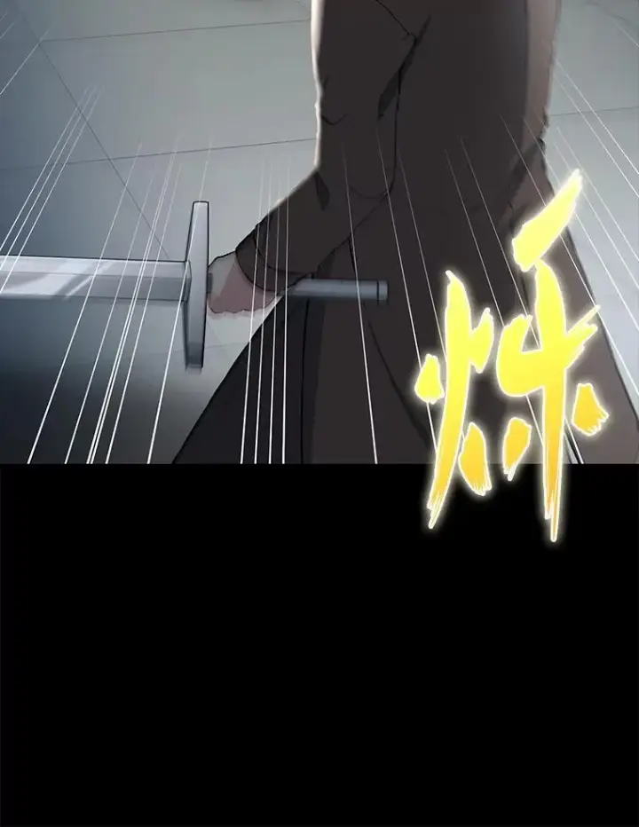 《转生专家躺赢的方法》35.生存的法则图79