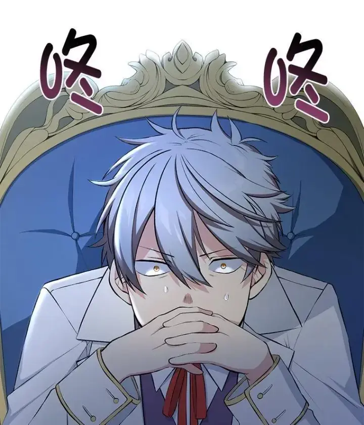 《转生专家躺赢的方法》37.招募魔法师图21