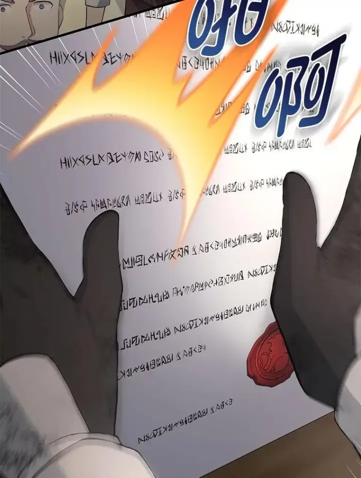 《转生专家躺赢的方法》37.招募魔法师图74