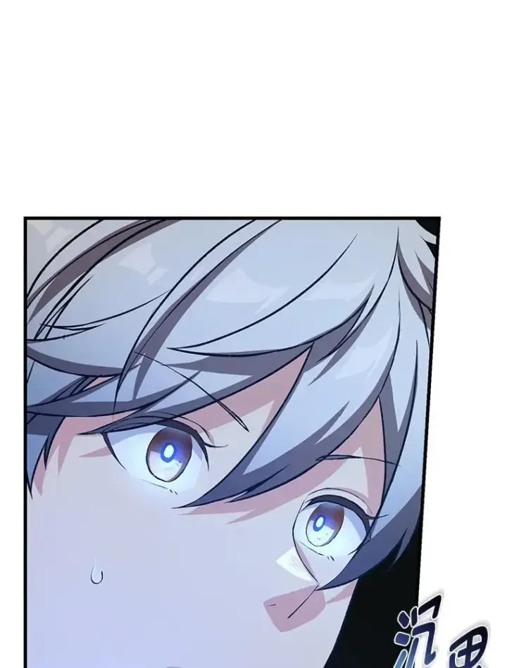 《转生专家躺赢的方法》38.魔法师们的工作图12