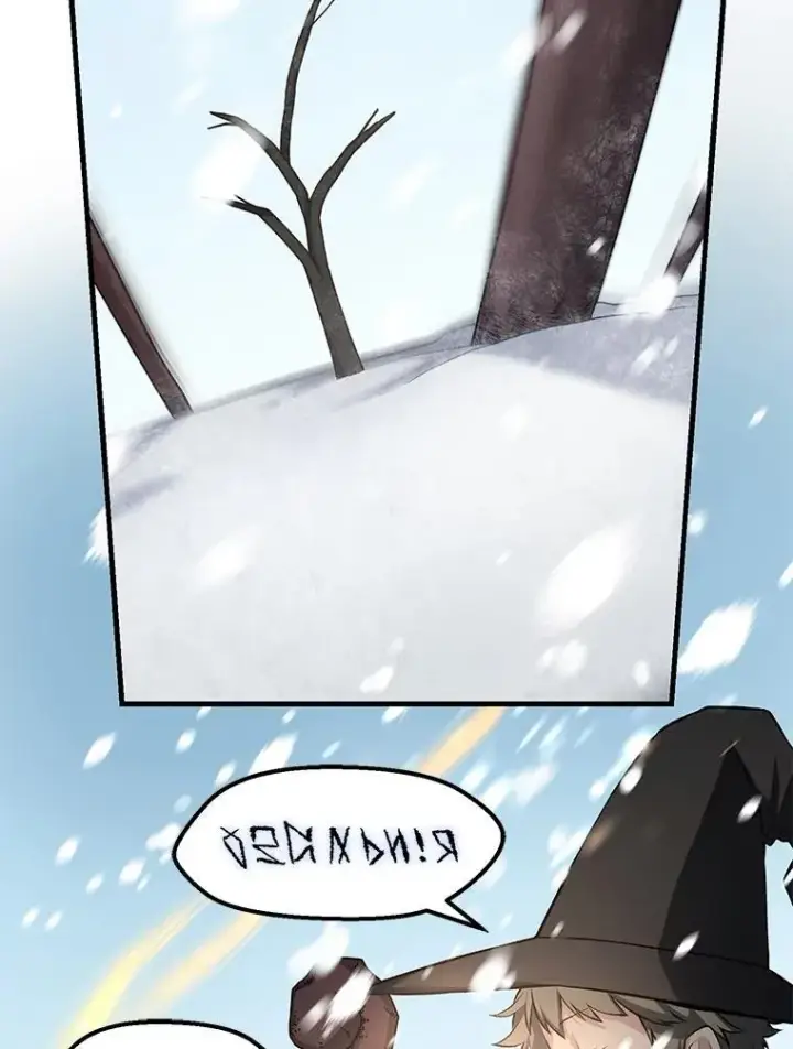 《转生专家躺赢的方法》38.魔法师们的工作图42