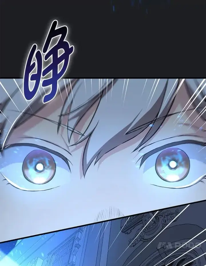《转生专家躺赢的方法》39.专属合同图10