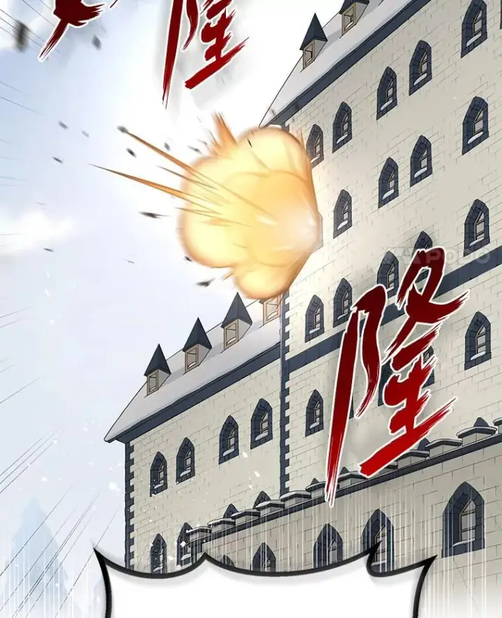 《转生专家躺赢的方法》39.专属合同图101