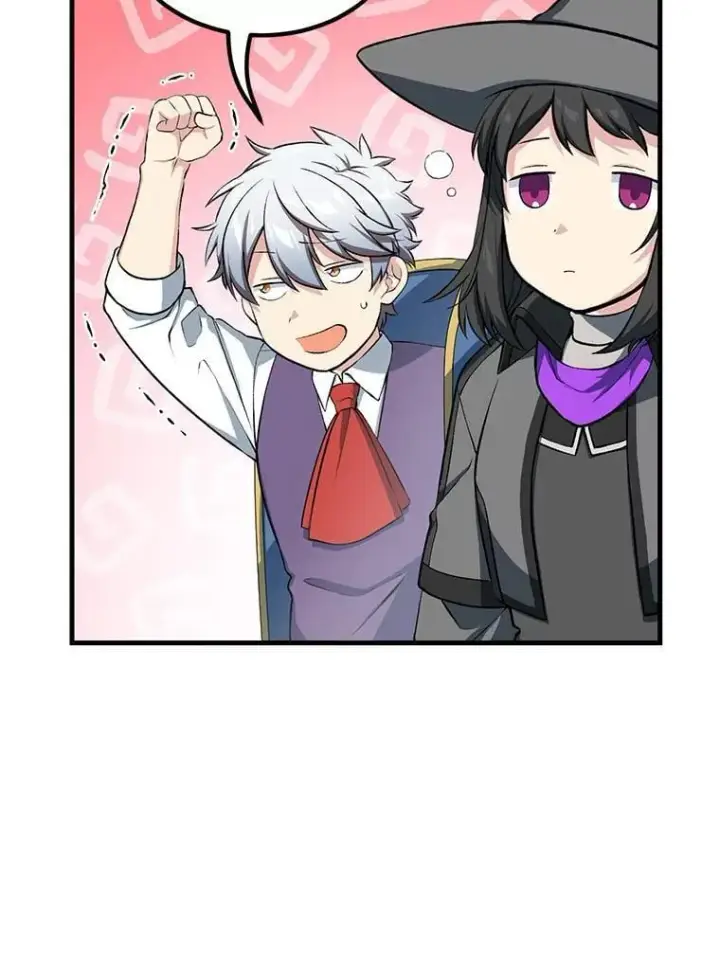 《转生专家躺赢的方法》40.废人预警图6
