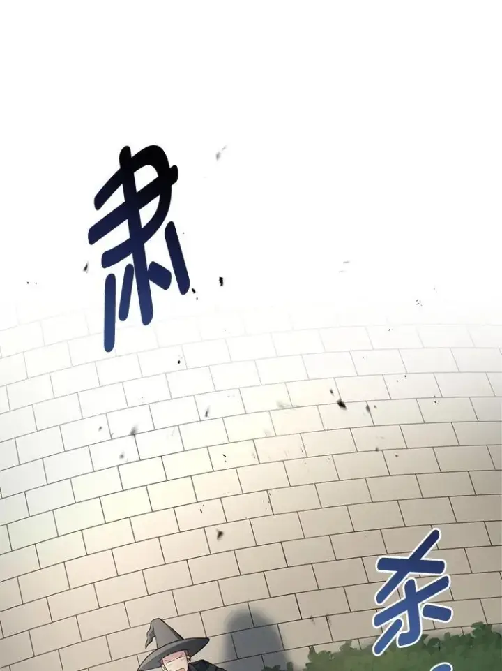 《转生专家躺赢的方法》41.迪亚的秘密图119