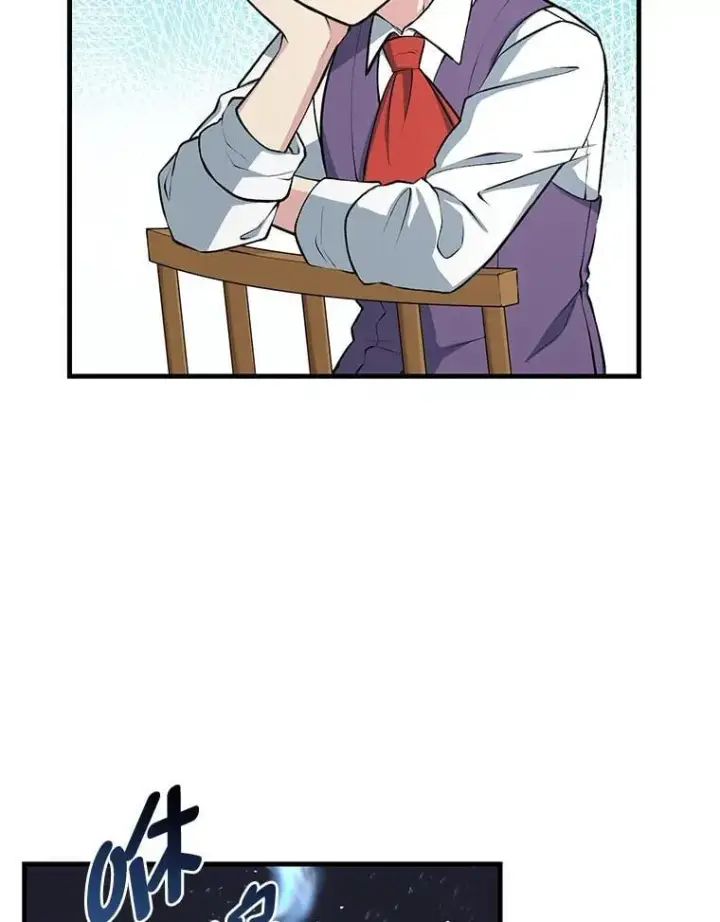 《转生专家躺赢的方法》41.迪亚的秘密图26
