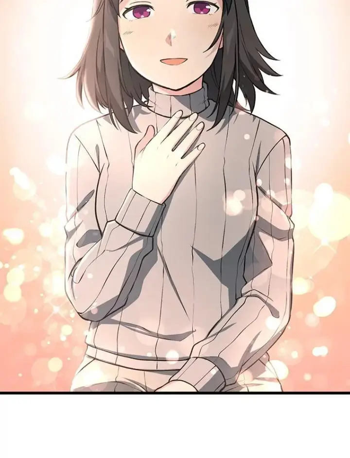 《转生专家躺赢的方法》41.迪亚的秘密图56