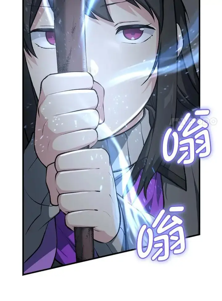 《转生专家躺赢的方法》41.迪亚的秘密图91