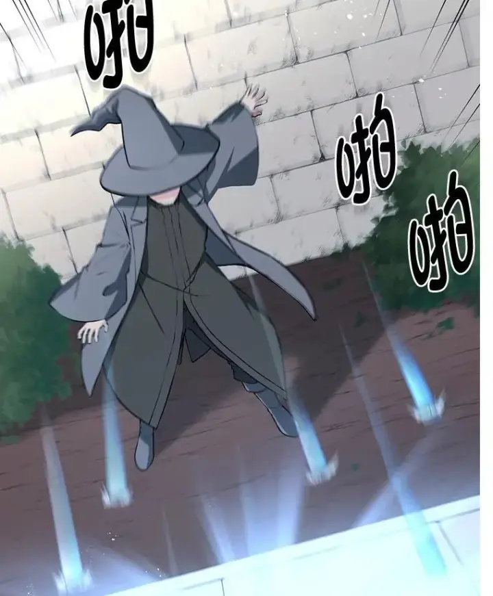 《转生专家躺赢的方法》42.鬼鬼祟祟图24