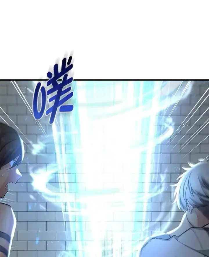 《转生专家躺赢的方法》42.鬼鬼祟祟图52