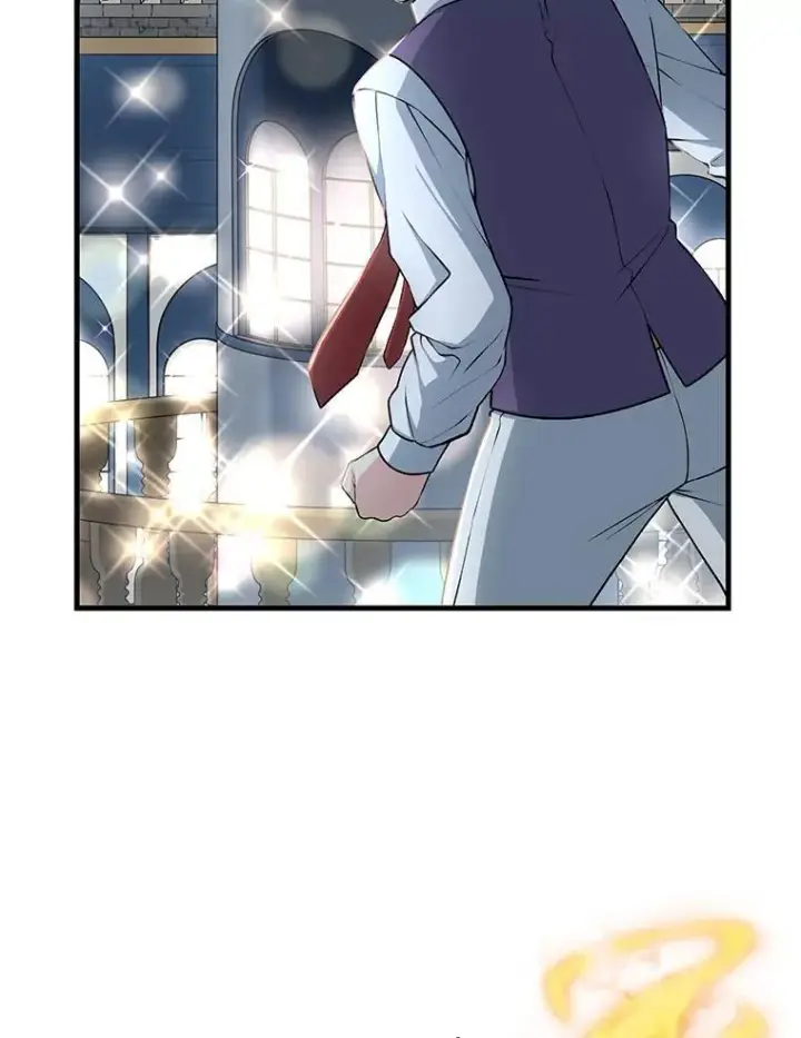 《转生专家躺赢的方法》43.夜空下的烈火图33