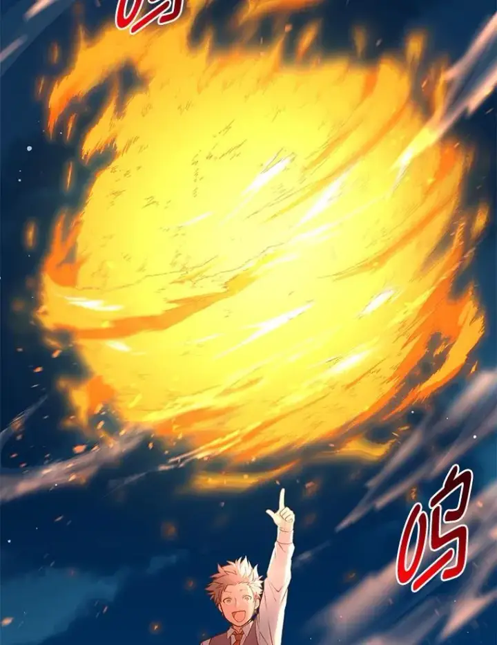 《转生专家躺赢的方法》43.夜空下的烈火图35