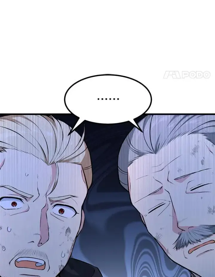 《转生专家躺赢的方法》43.夜空下的烈火图68