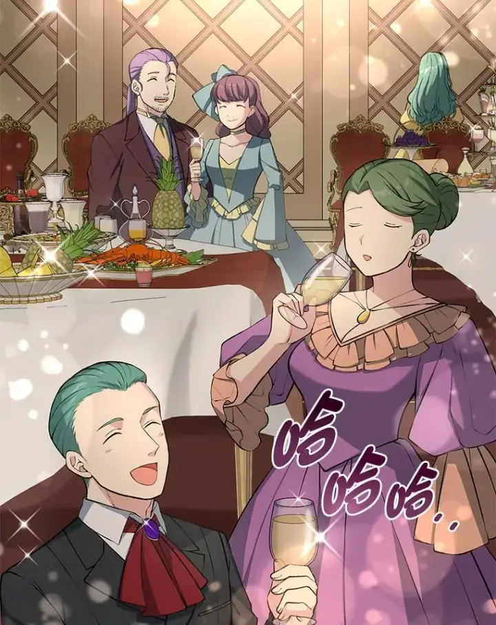 《转生专家躺赢的方法》44.倾斜的天平图38