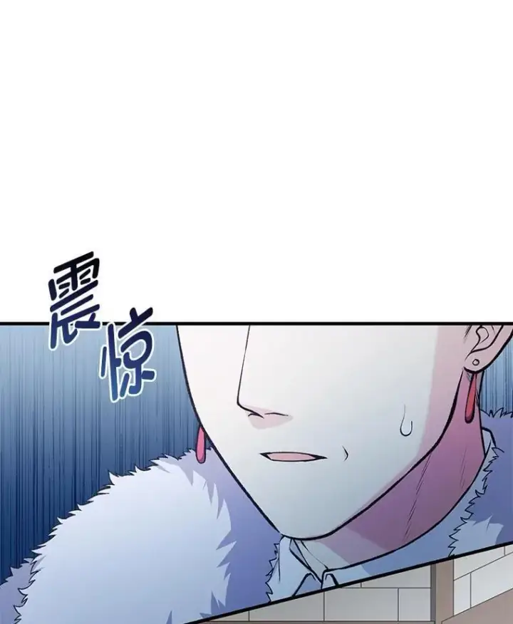 漫画《转生专家躺赢的方法》45.开战前夕第112张图