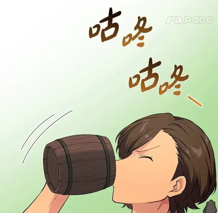 漫画《转生专家躺赢的方法》45.开战前夕第41张图