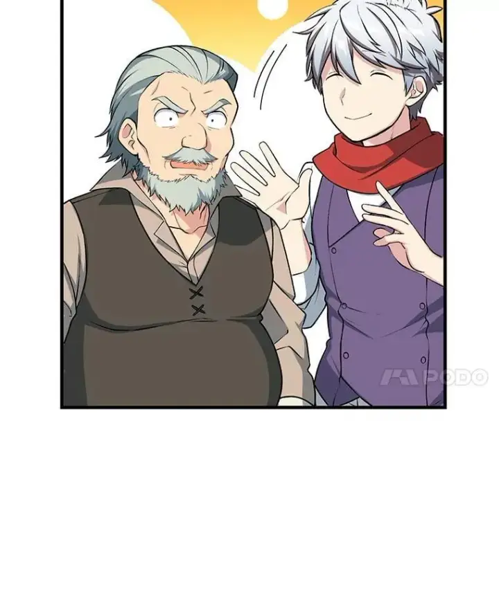 漫画《转生专家躺赢的方法》45.开战前夕第91张图