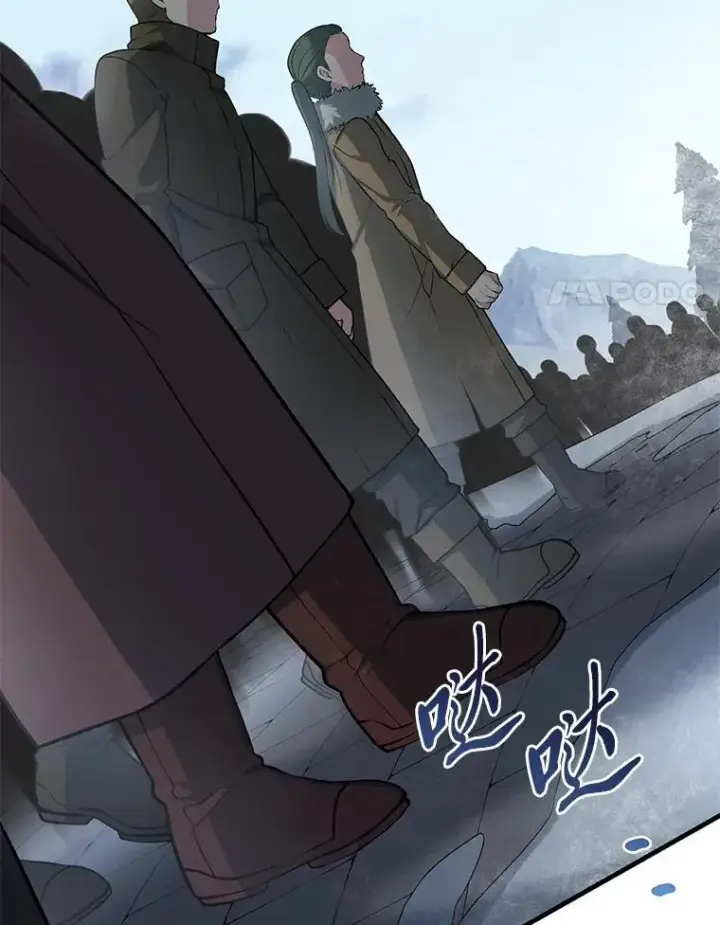 漫画《转生专家躺赢的方法》46.扩充军备第75张图
