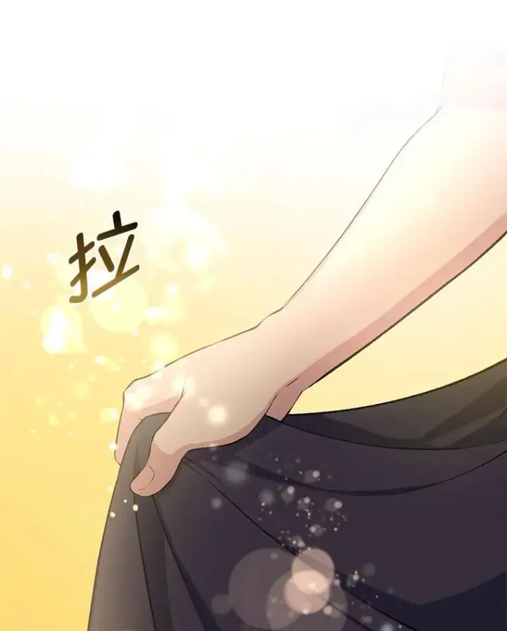 漫画《转生专家躺赢的方法》48.学院三角恋第19张图