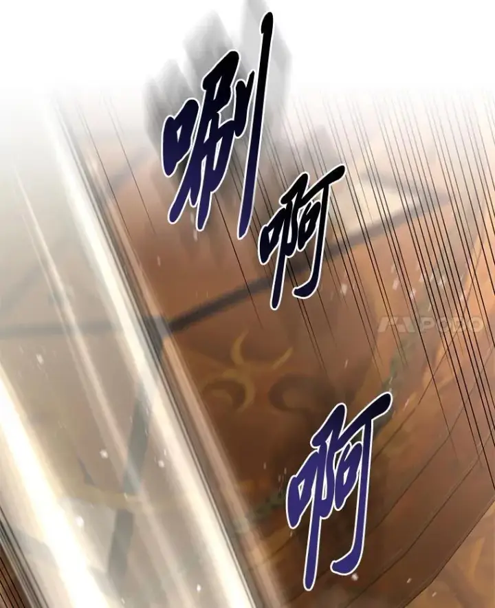 漫画《转生专家躺赢的方法》49.贵族的决斗第118张图