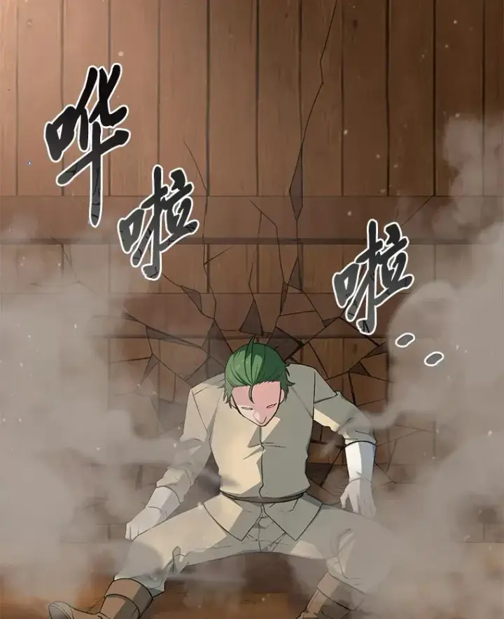 漫画《转生专家躺赢的方法》49.贵族的决斗第121张图